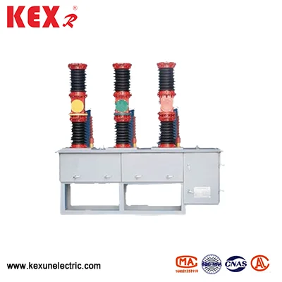 ZW7A Outdoor Hightstage AC VCB