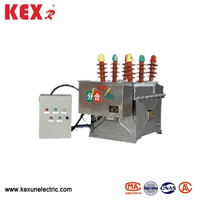 ZW8 Outdoor Hightsoltage AC VCB
